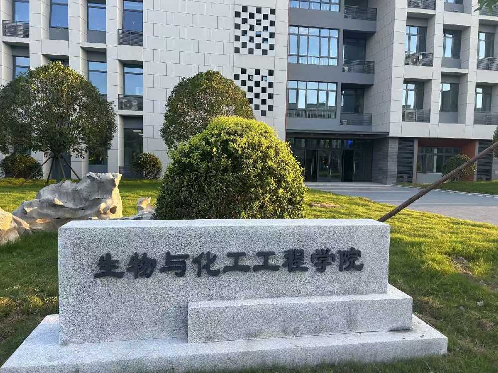 乾县扬州职业大学体育场高杆灯项目